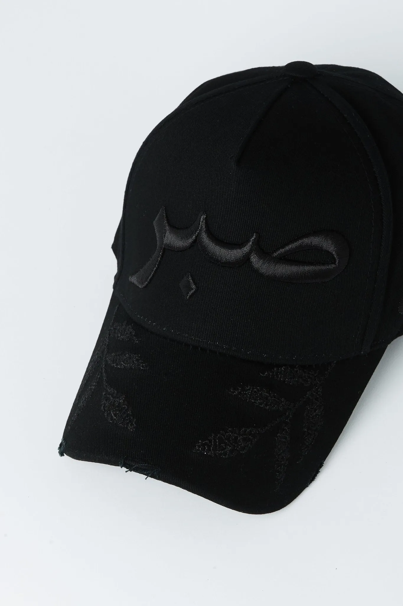 Black Leaf Patience Arabic Cap