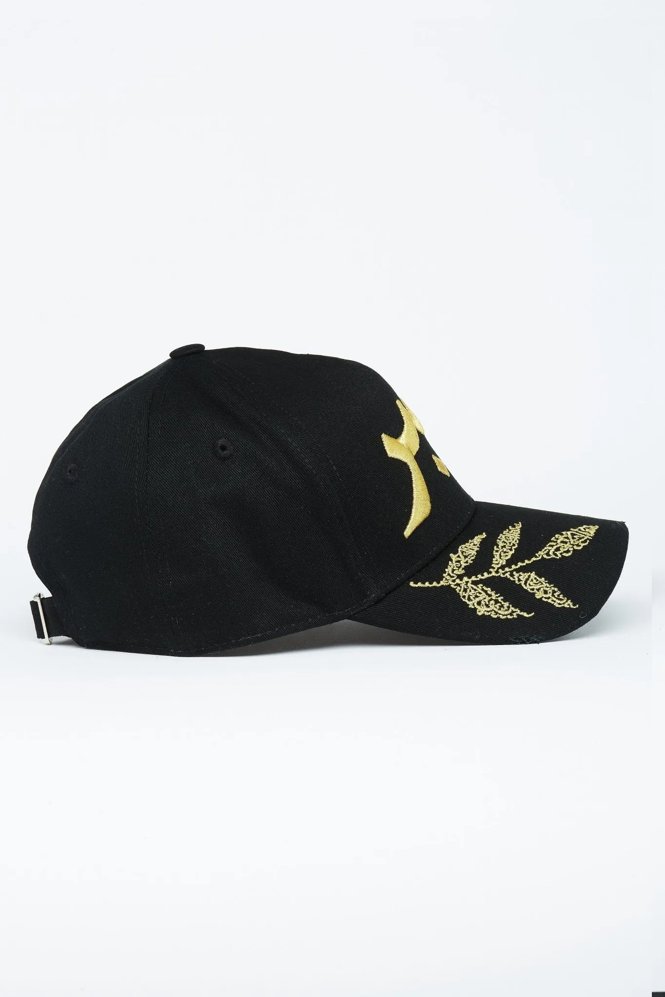 Gold Leaf Patience Arabic Cap