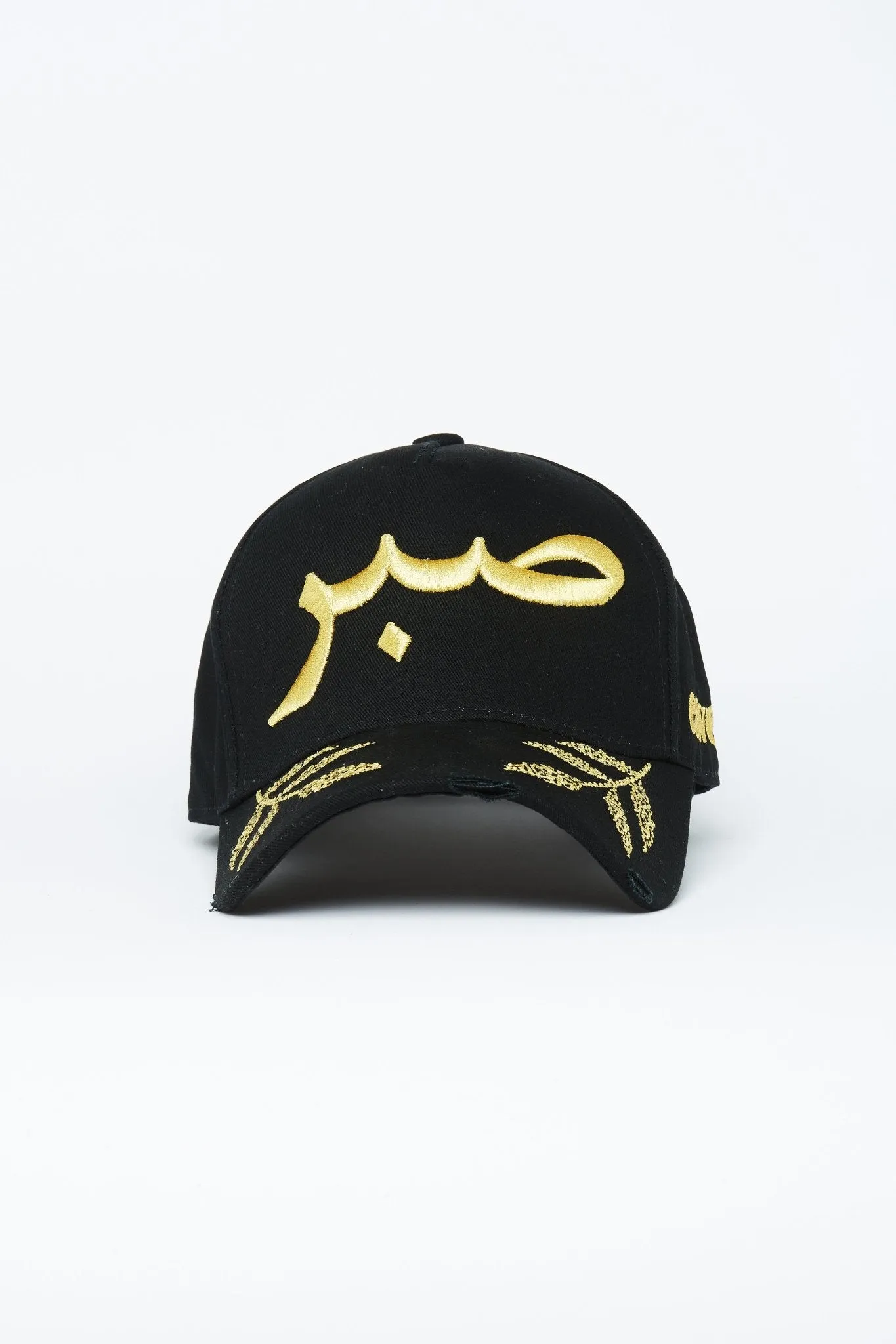 Gold Leaf Patience Arabic Cap