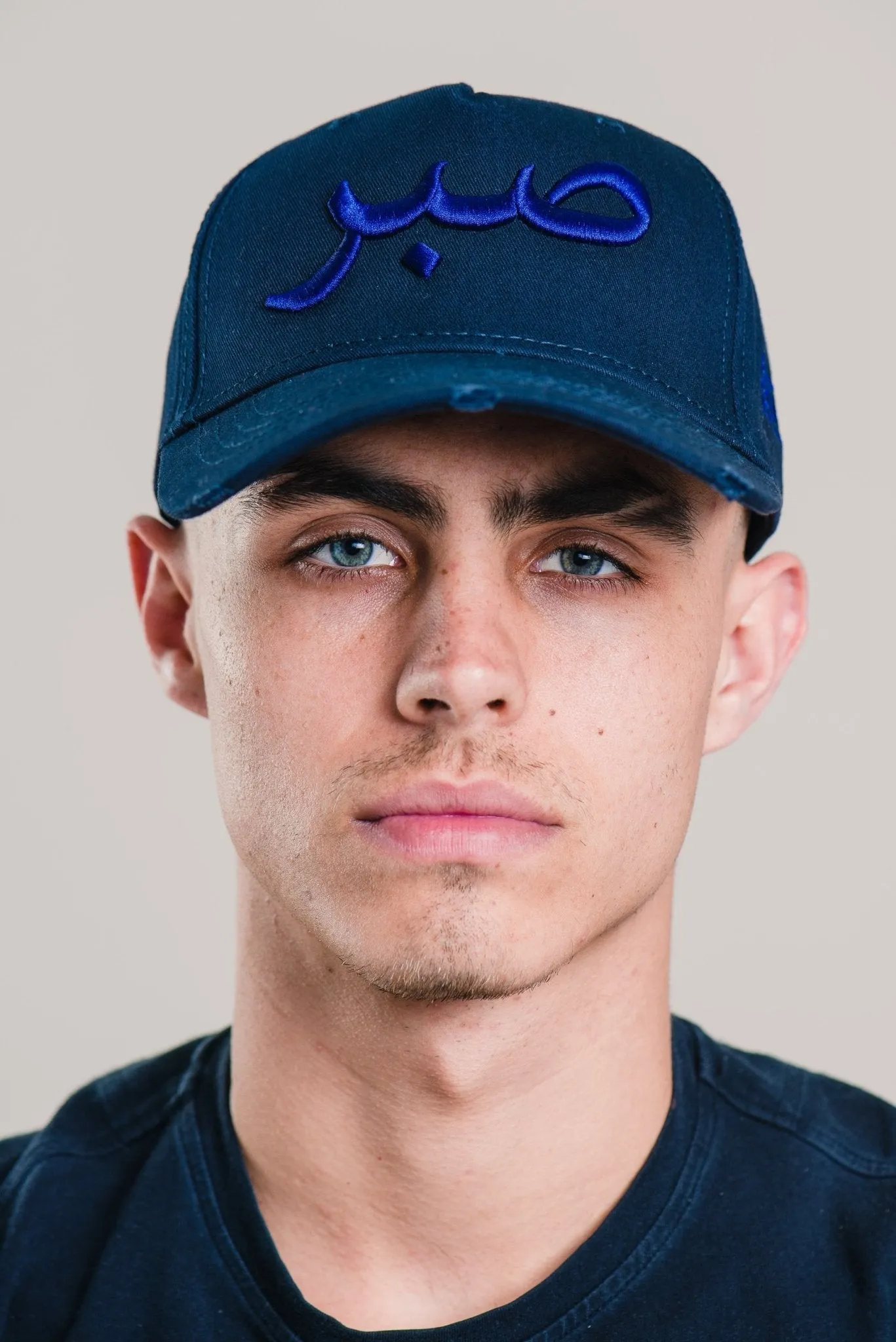 Navy Patience Arabic Cap