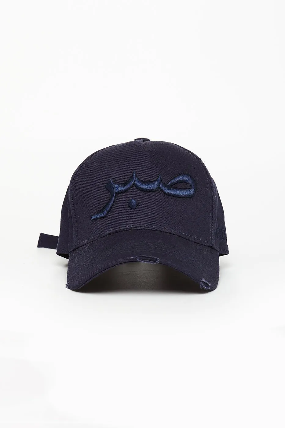 Navy Patience Arabic Cap